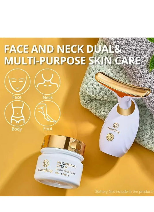 GuanJing - Nourishing Lifting Set